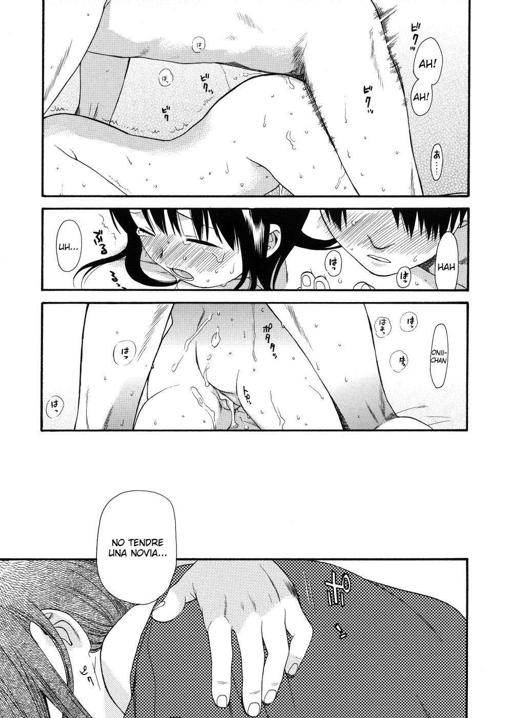 Girls Shower Chapter-2 - 14