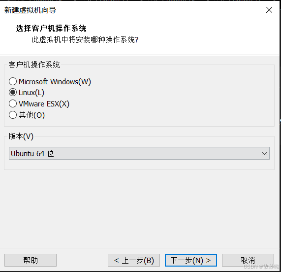 请添加图片描述