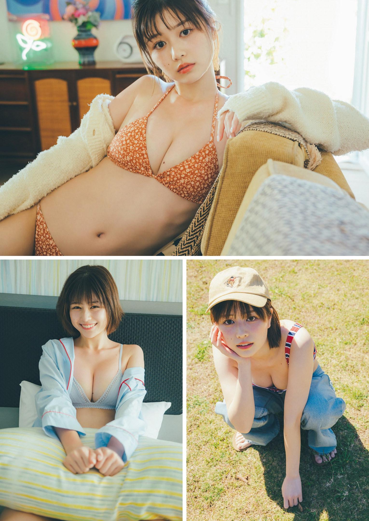 Yuzuha Saeki 冴木柚葉, Weekly Playboy 2023 No.16-17 (週刊プレイボーイ 2023年16-17号)(6)