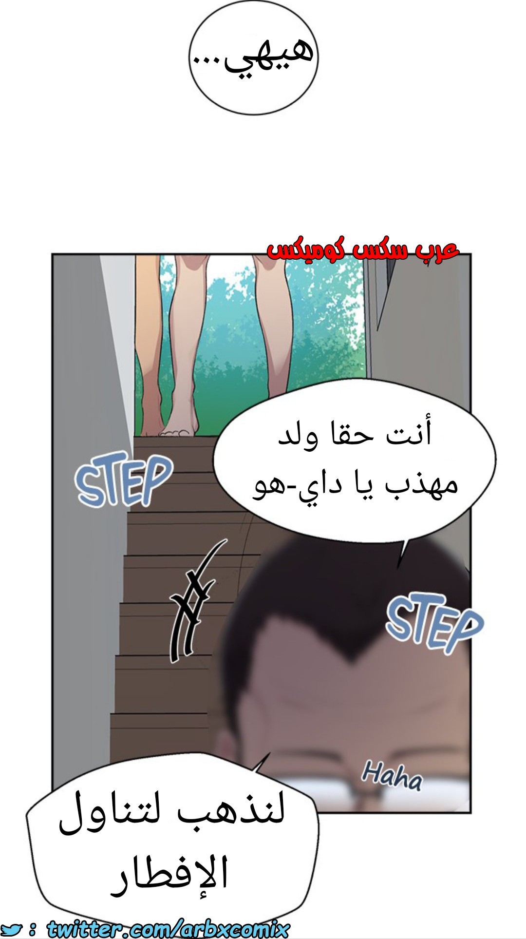 1589 صف سري 124