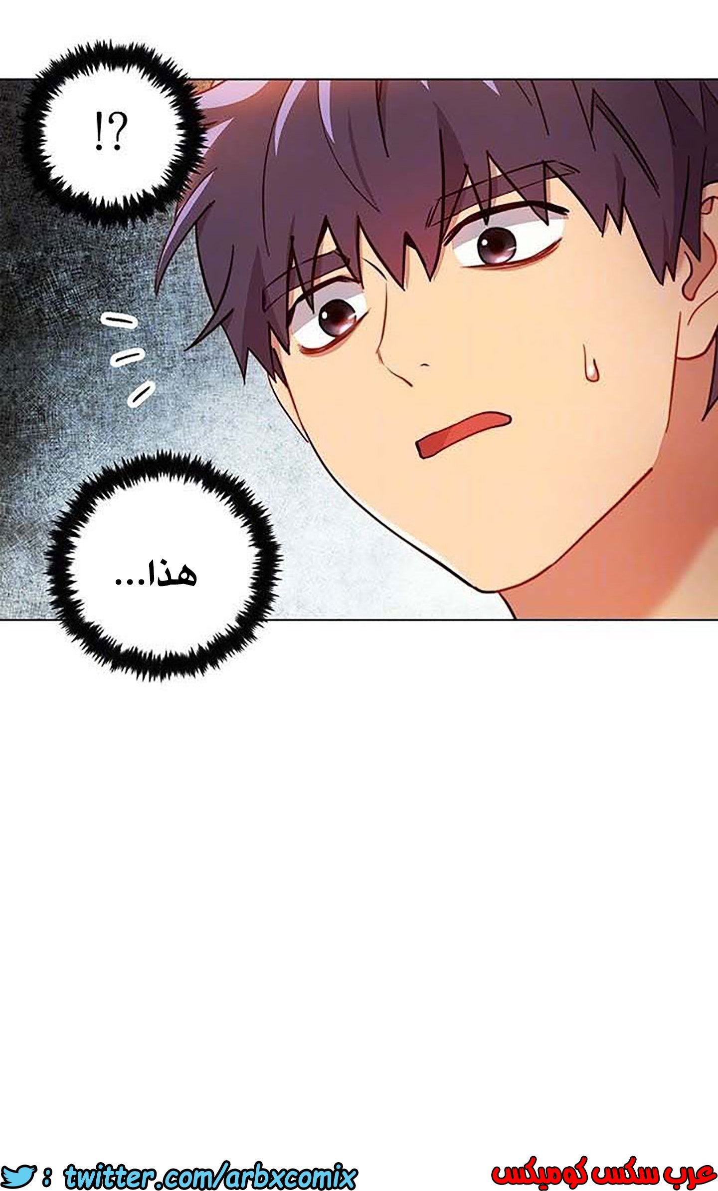 848 أصدقاء زوجة أبي الجزء 19