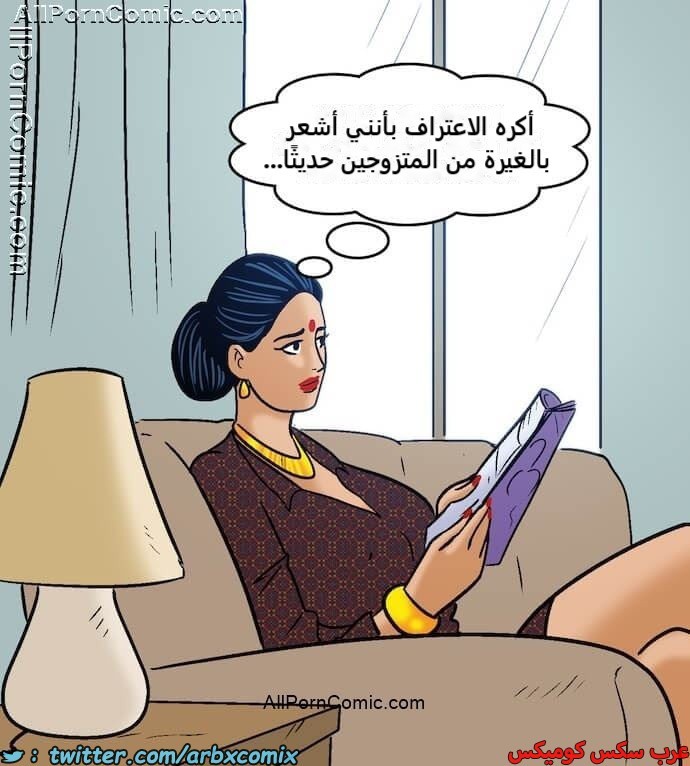 2415 فيلاما الجزء 98