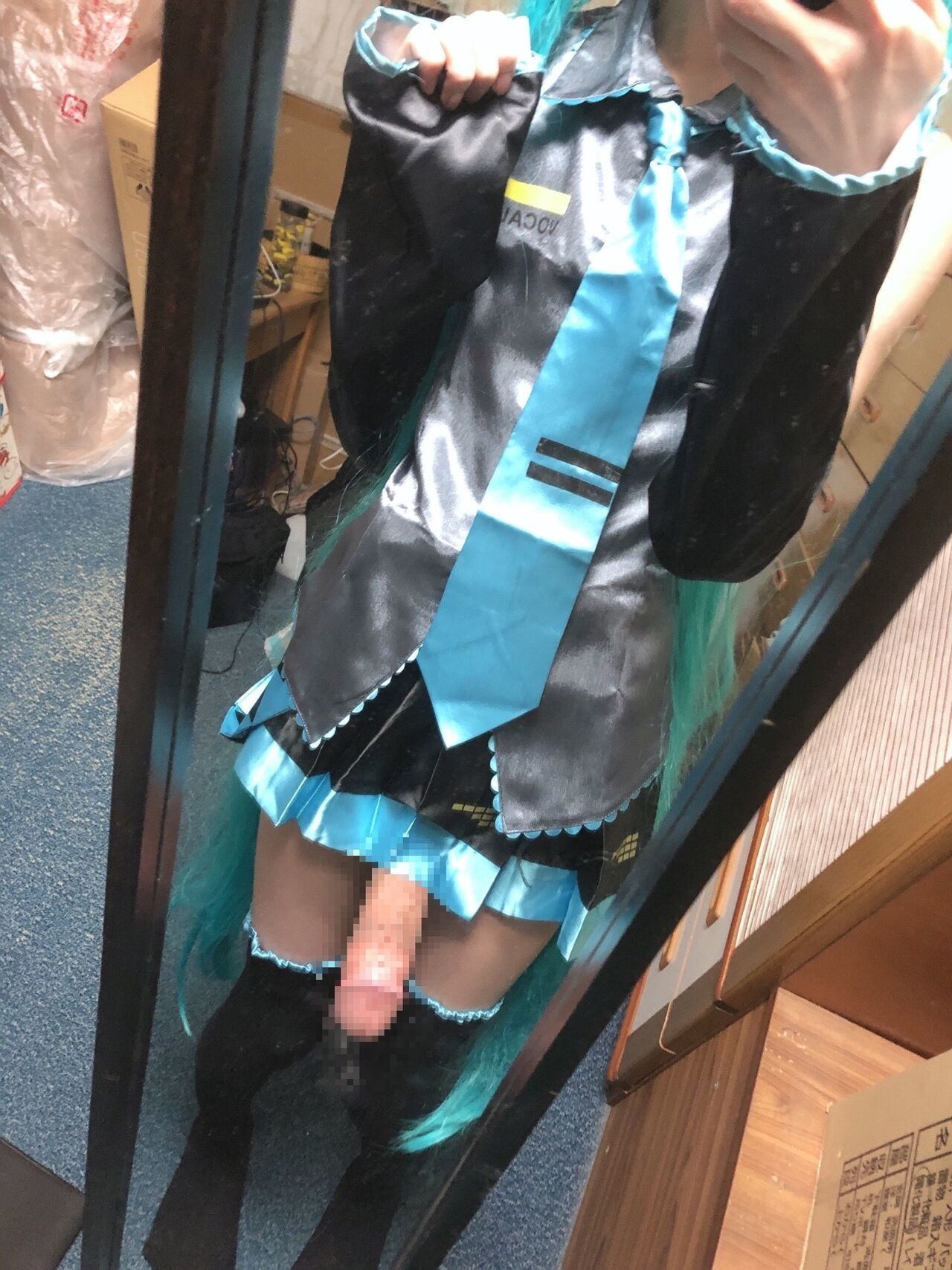 ふぃに