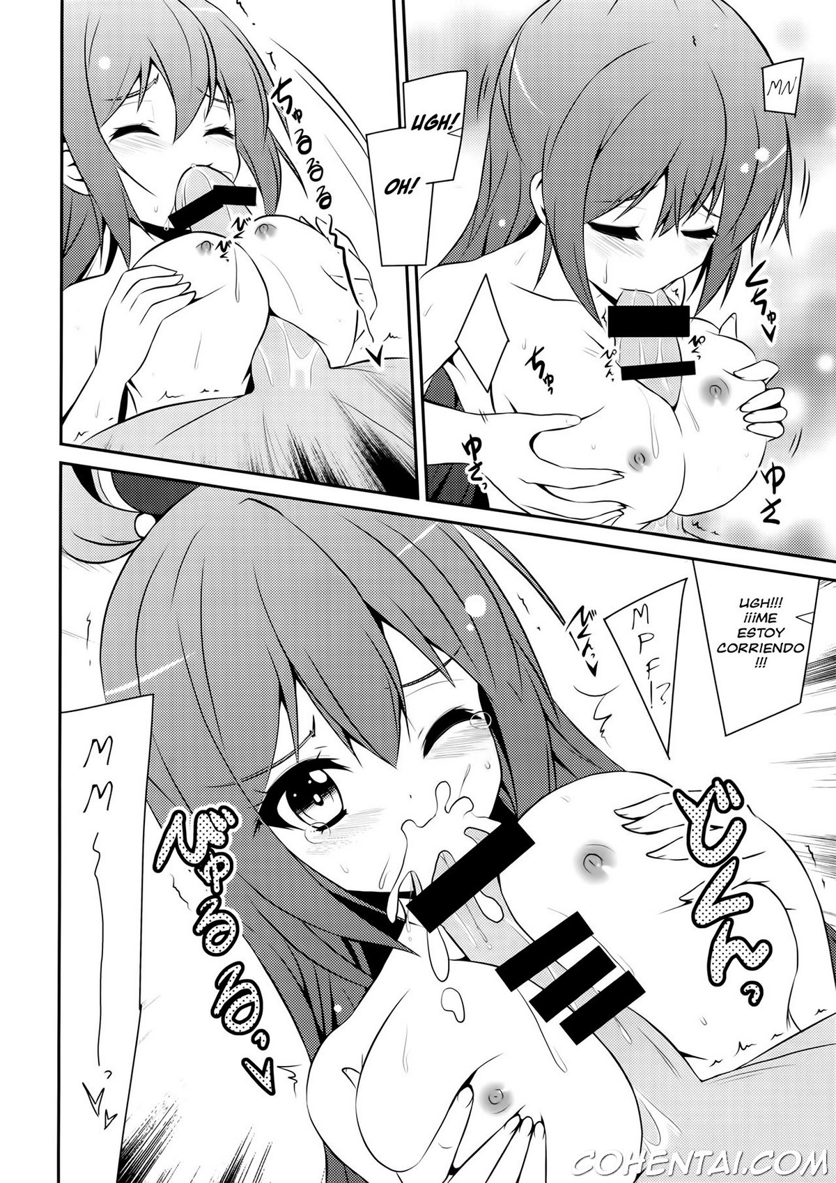 Aah Aqua-sama! (Kono Subarashii Sekai ni Syukufuku o!) xxx comics manga porno doujin hentai español sexo 