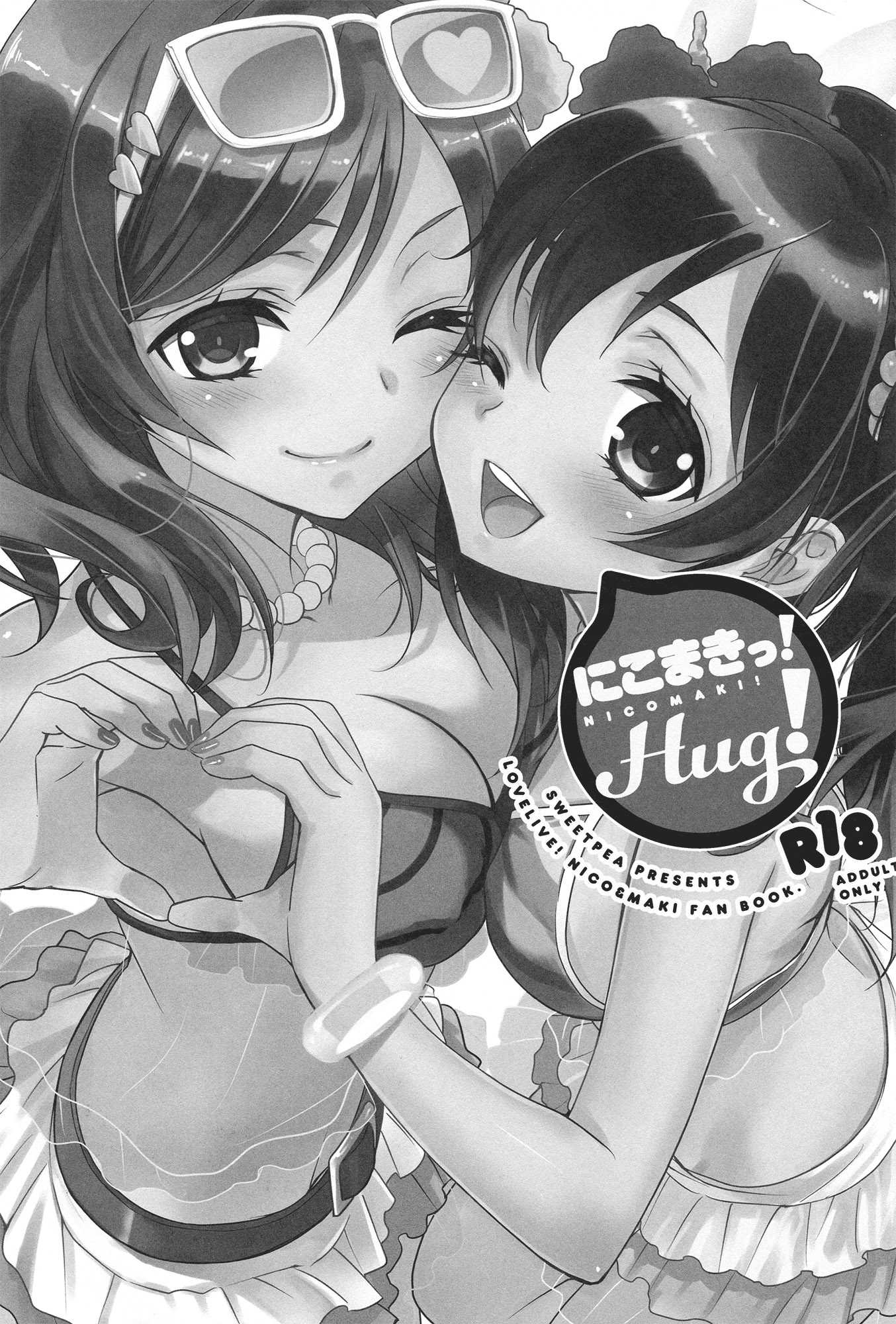 Doujinshi Love LIve - Nico Maki Hug Chapter-1 - 1