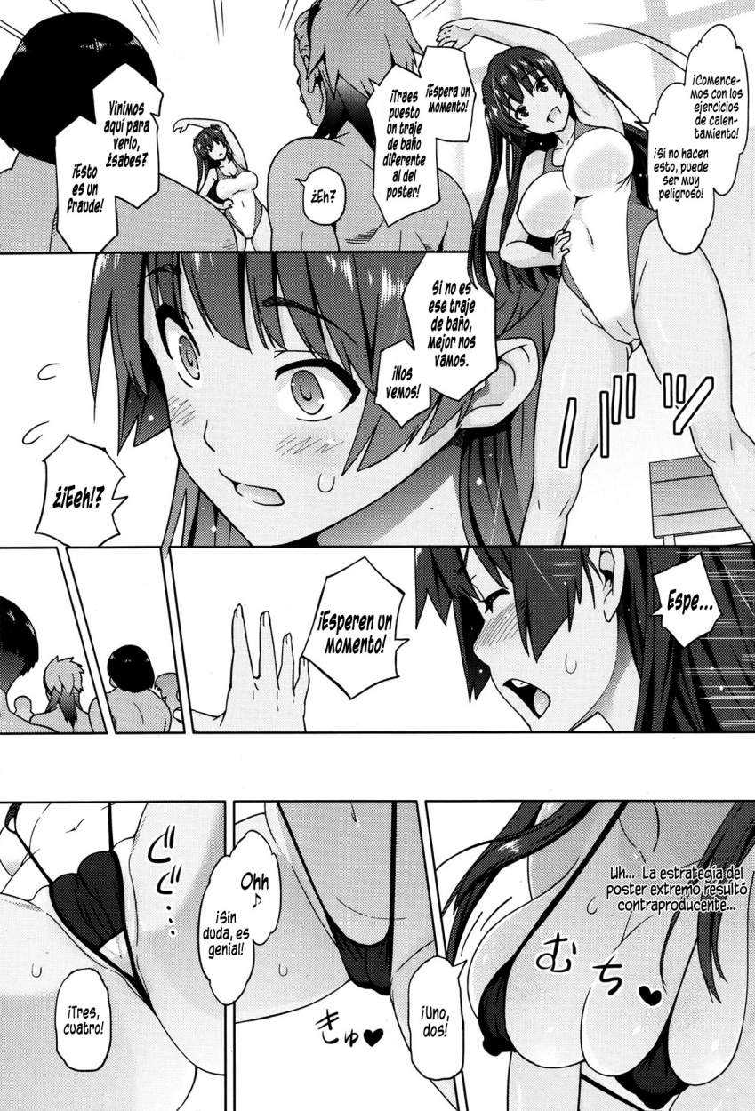 Kanyuu Shoujo Chapter-1 - 4