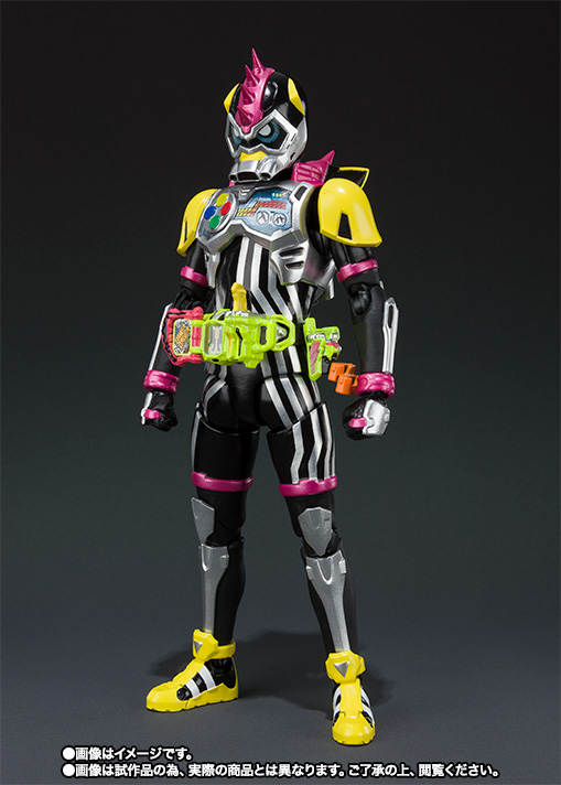 Kamen Rider - Figures Serie (Bandai) OUSDVxmU_o