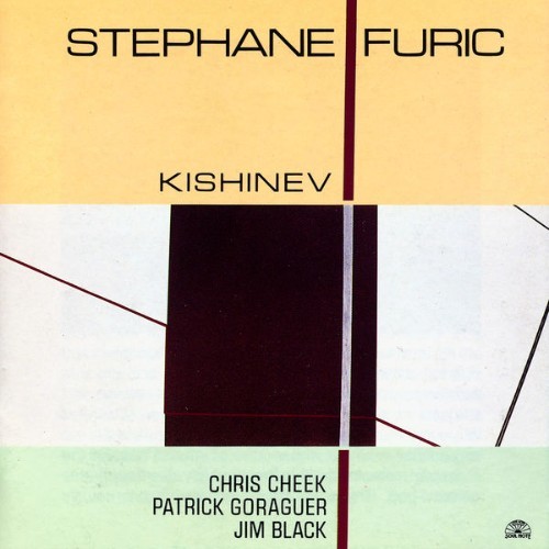 Stephane Furic - Kishinev - 1991
