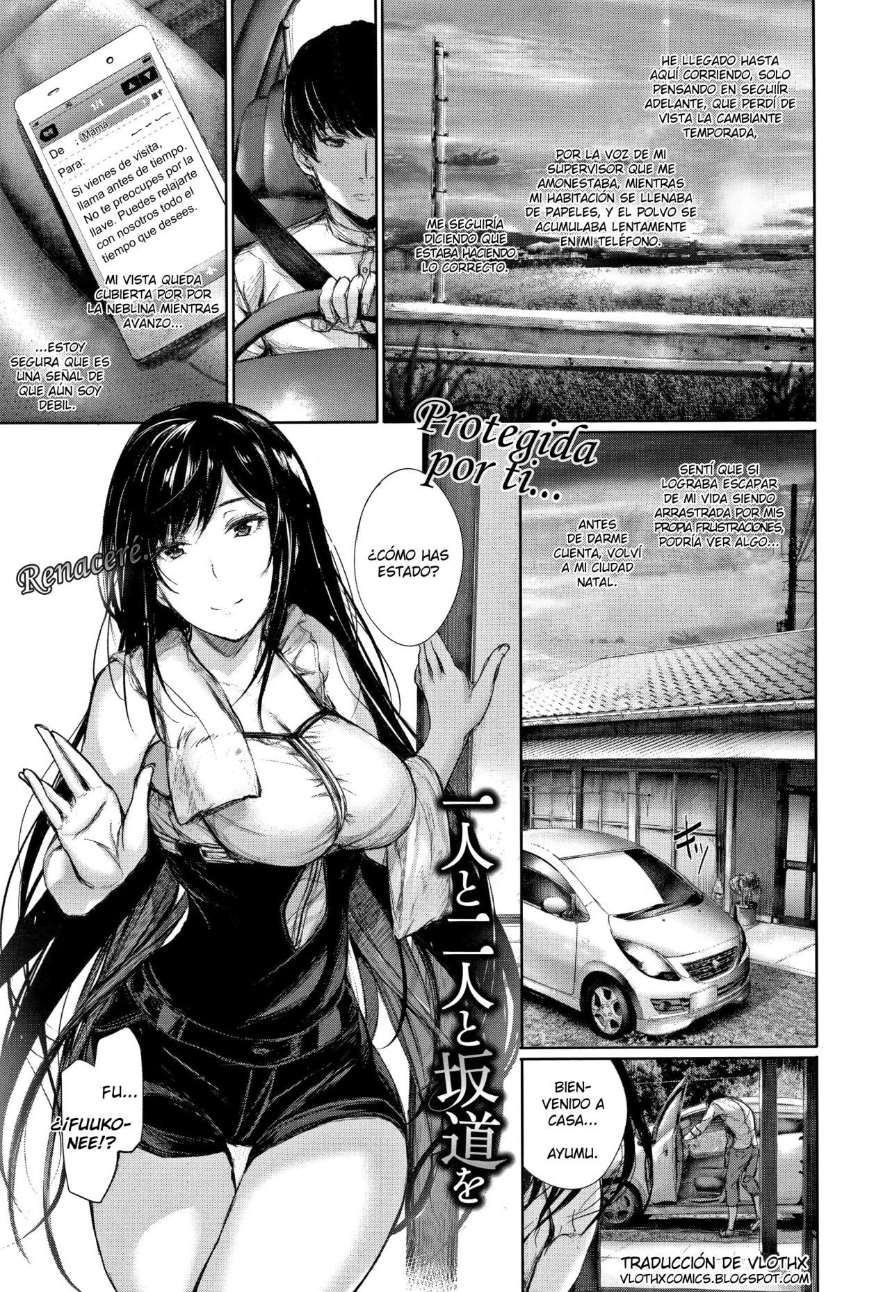 Hitori to Futari to Sakamichi o (Kimi Omou Koi) - 0