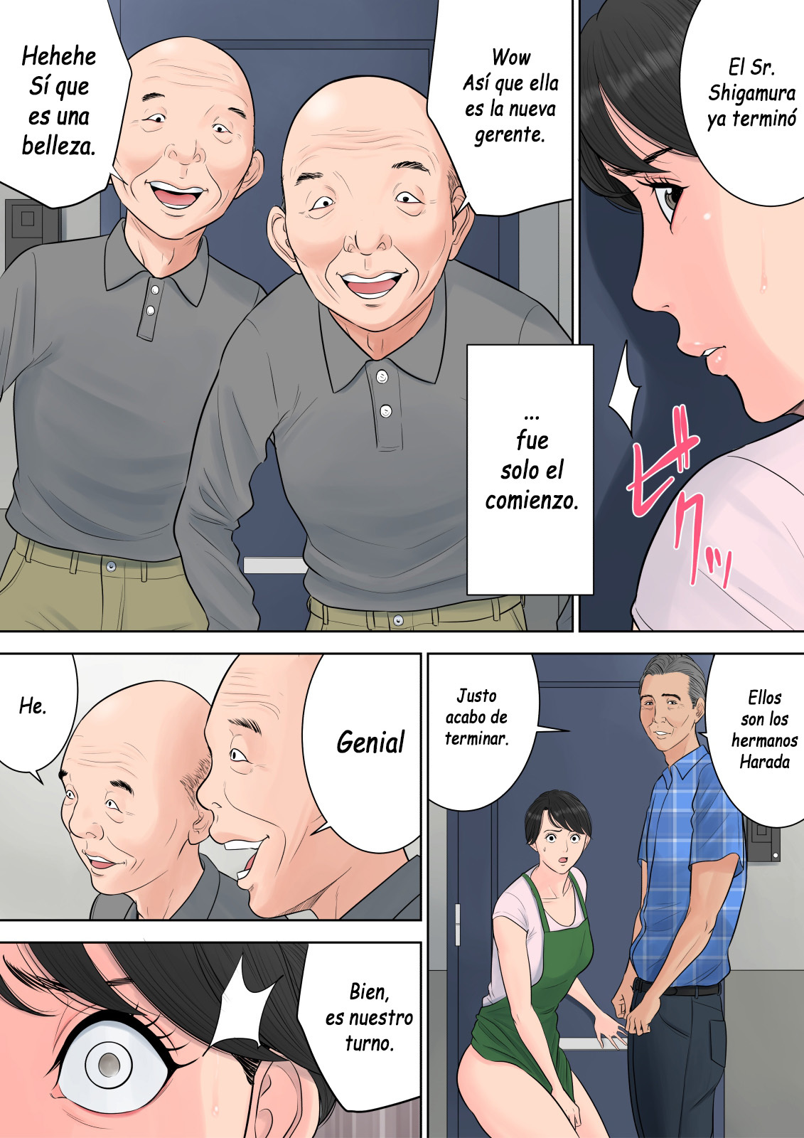 [Tamagou] Tsubakigaoka Danchi no Kanrinin  Administradora del Complejo Tsubakigaoka [Spanish] [Yasper256]