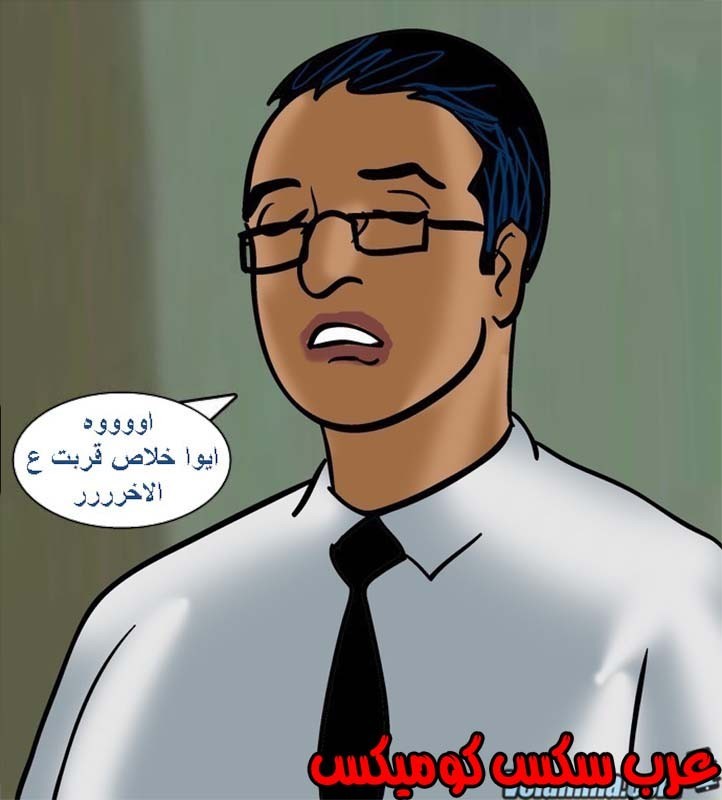 142 فيلاما الجزء 65