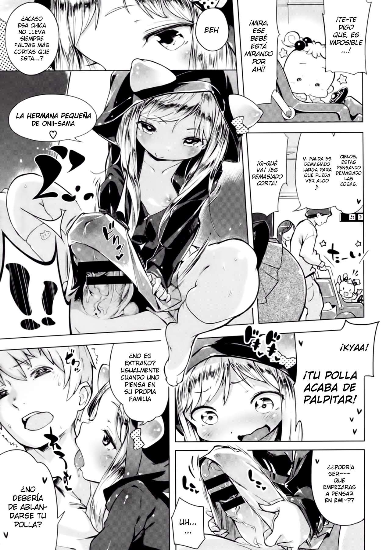 Imouto Control Chapter-2 - 14