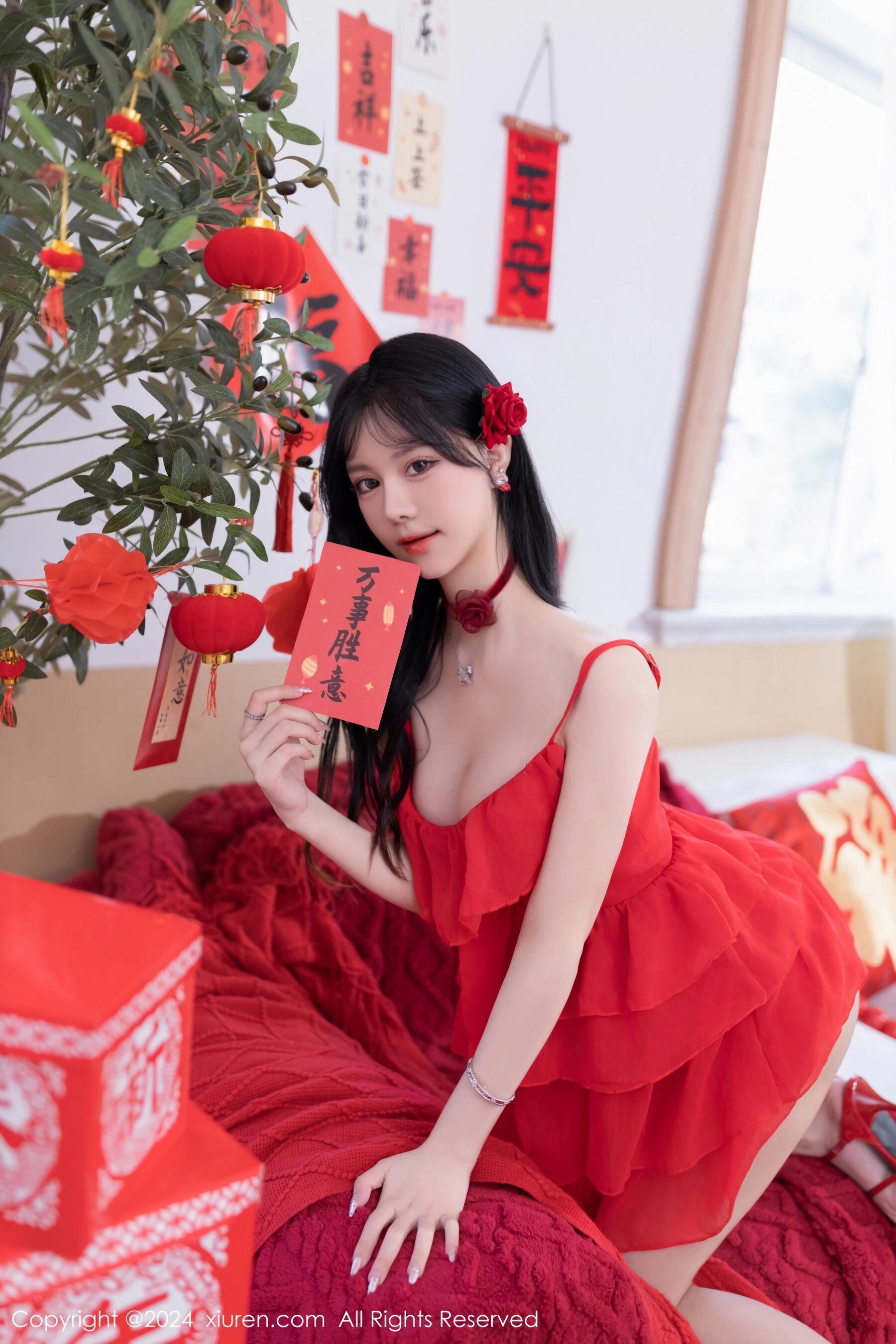 秀人网 Vol. 8098 幼幼(16)
