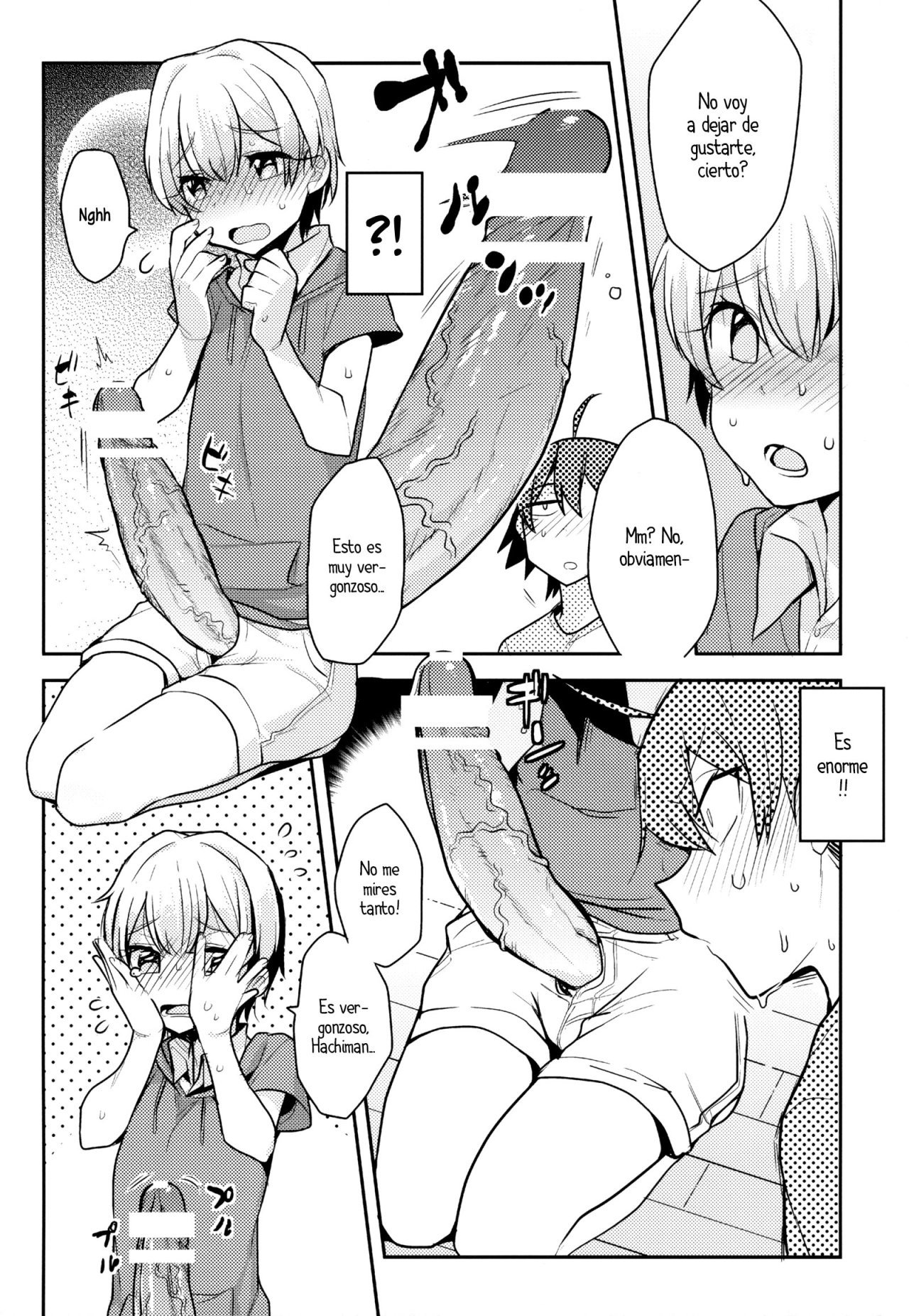 Cute Angel Totsuka Turns Hachiman Into His Bitch With His Elephant Cock - extra 2 - 6