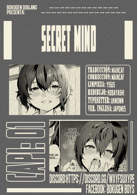 Secret Mind - 34