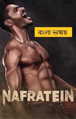 Nafratein (2025) Bengali Dubbed HDTC | 1080p | 720p | 480p | (No Ads)