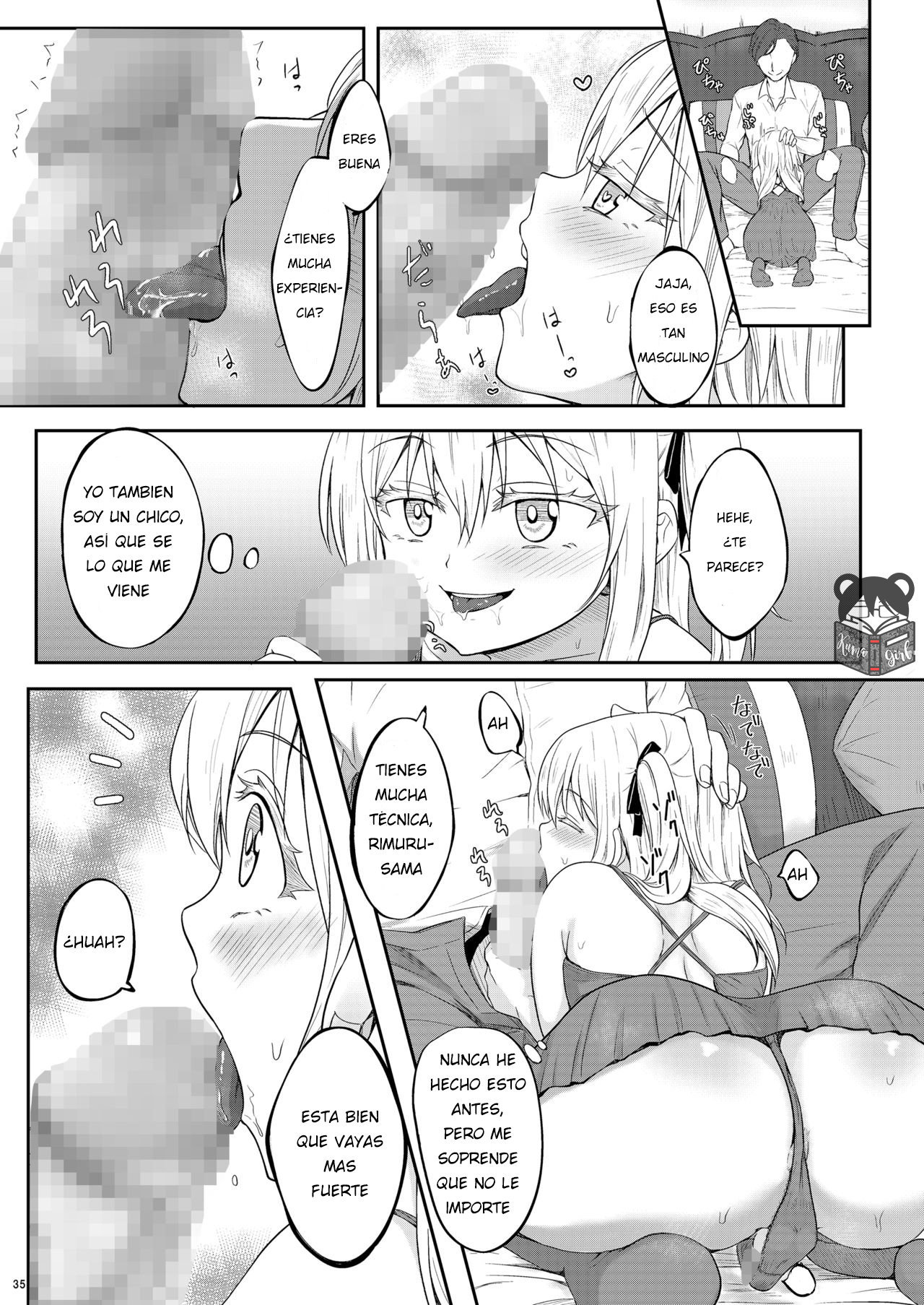 ¡Ecchi na Rimuru-sama no Matome! - 30