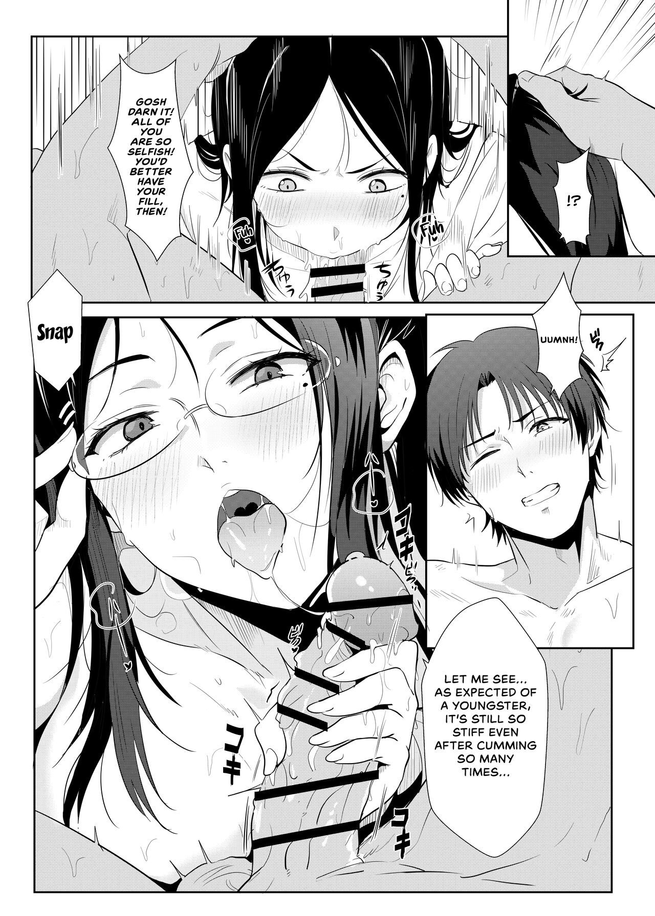 [Nikoushikou (Nekosaki Aoi)] 與小智的媽媽們溫泉旅行啦!  Going On A Hotspring Trip With Tomos Mom And Her Friends! (Tomo-chan wa Onnanoko!) [English] [Digital]