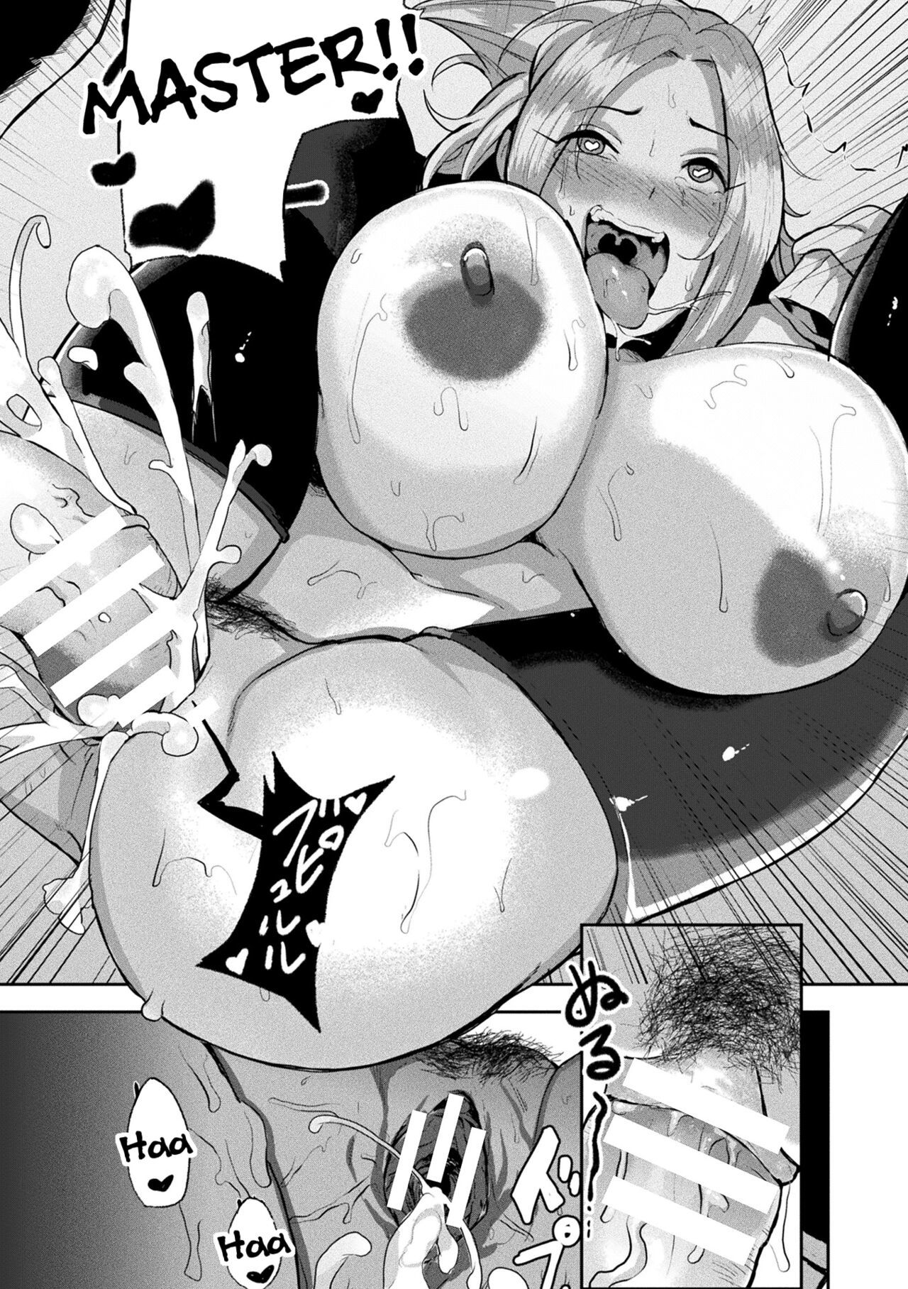 [41] Revenge Sex with a World-Changing App - Joutai Henka Kaizou App de Gyakushuu Ecchi (Chapter 1-4) [English] [Tigoris Translates]