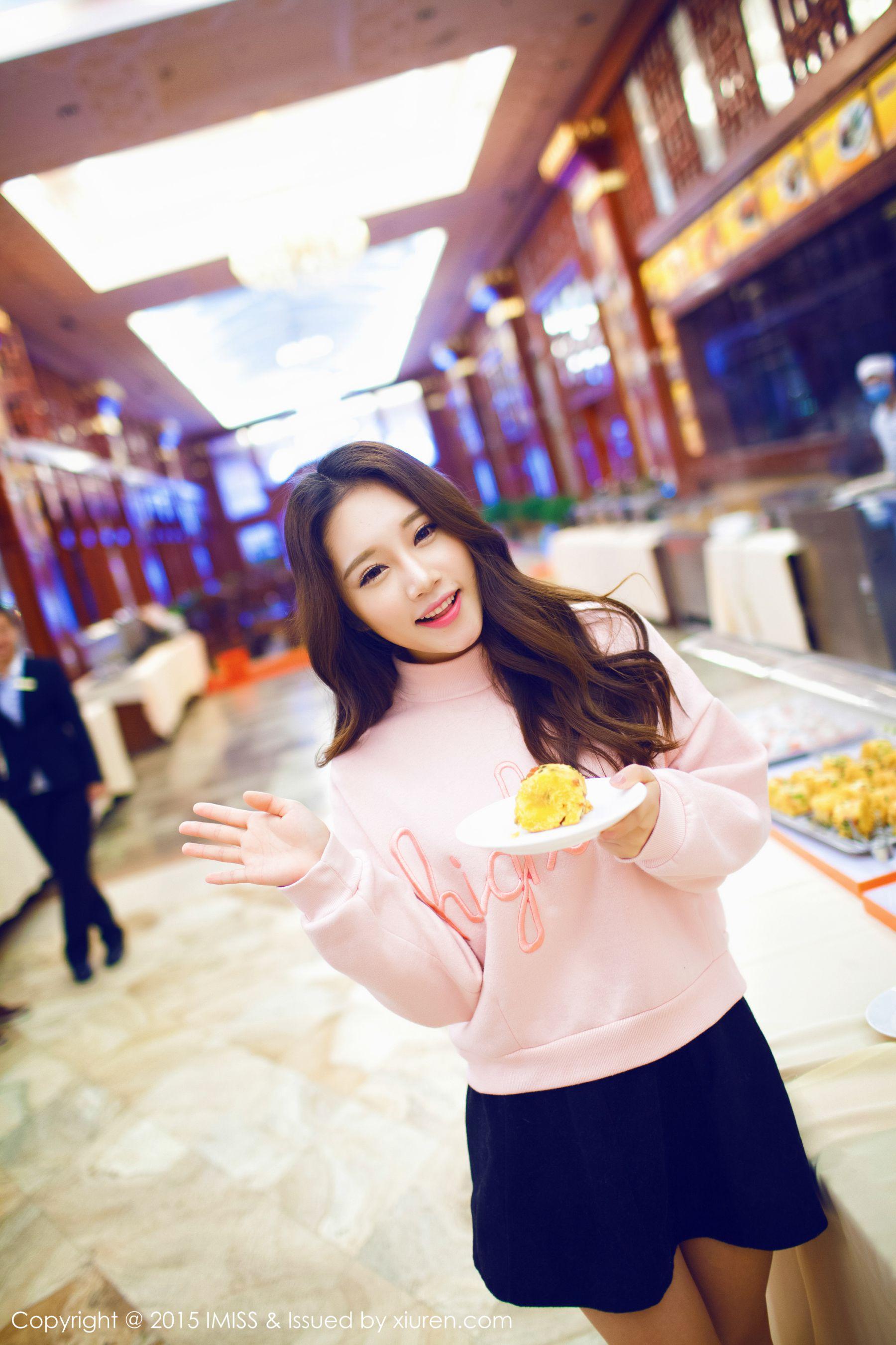 小丽莎萌萌哒《同程旅拍》 [爱蜜社IMiss] Vol.015 写真集(2)