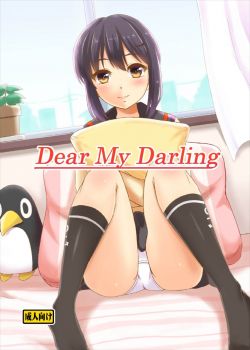 dear-my-darling