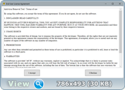 Antivirus Removal Tool 2023.12 (x86-x64) (2023) [Multi/Rus]