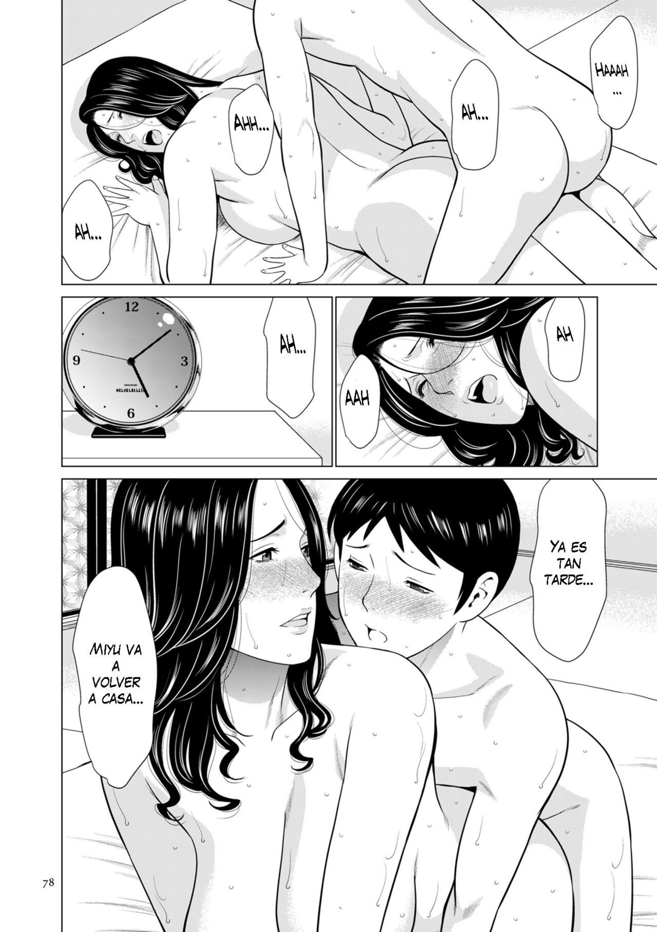 [Takasugi Kou] My Fair MILF [Spanish] [K-le Traducciones] [Digital]