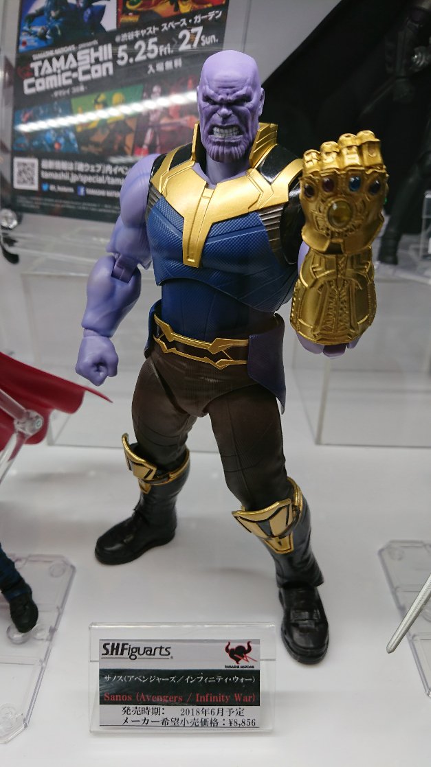 Avengers - Infinity Wars (S.H. Figuarts / Bandai) - Page 3 MnFboofz_o