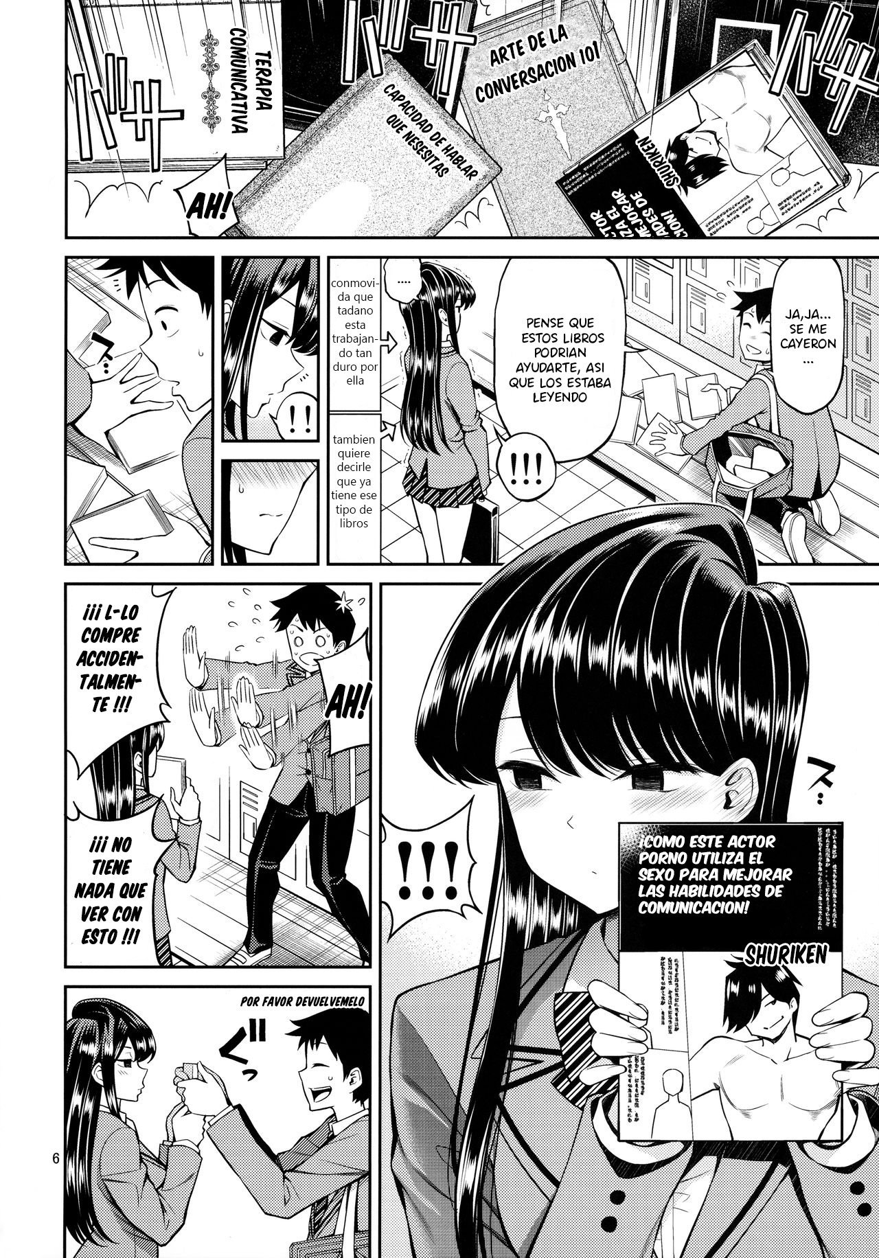 Komi-san es sensible (komi-san wa binkandesu) - 4