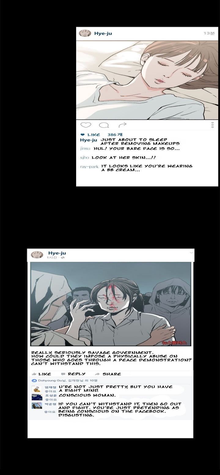 image host