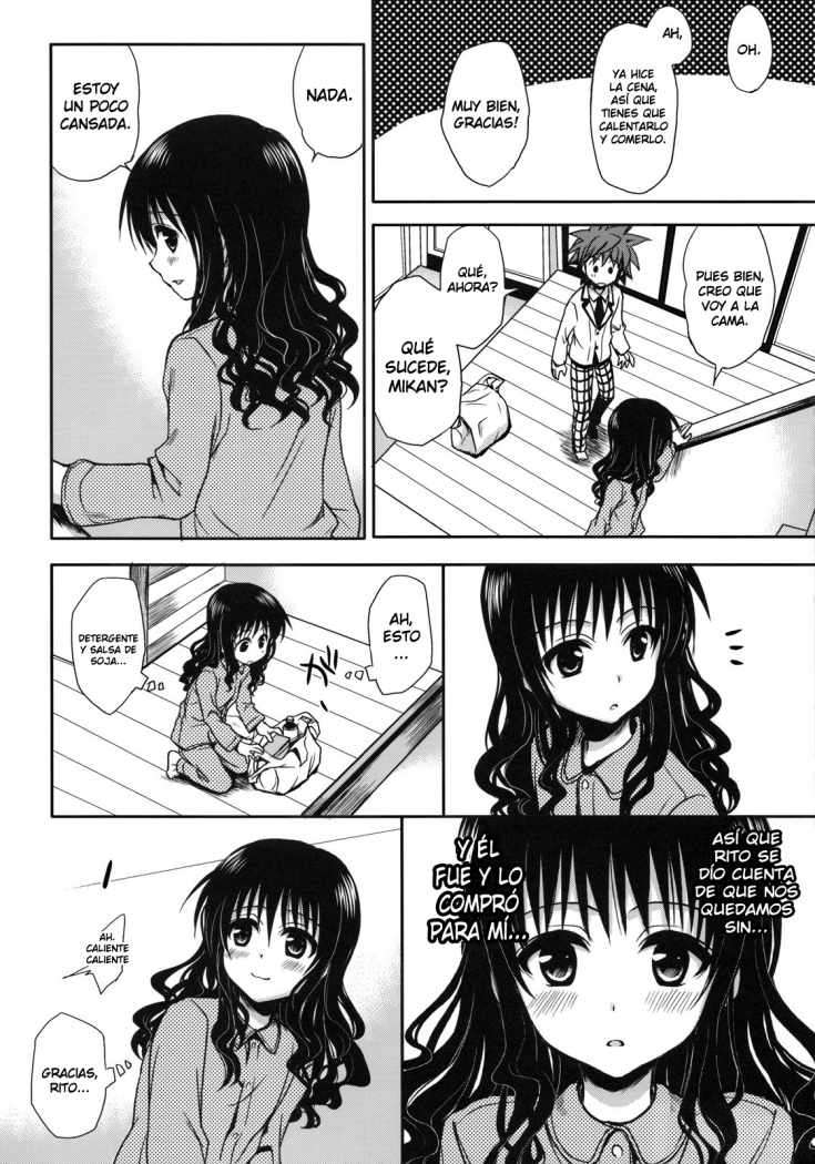 Imouto Mikan Chapter-0 - 4