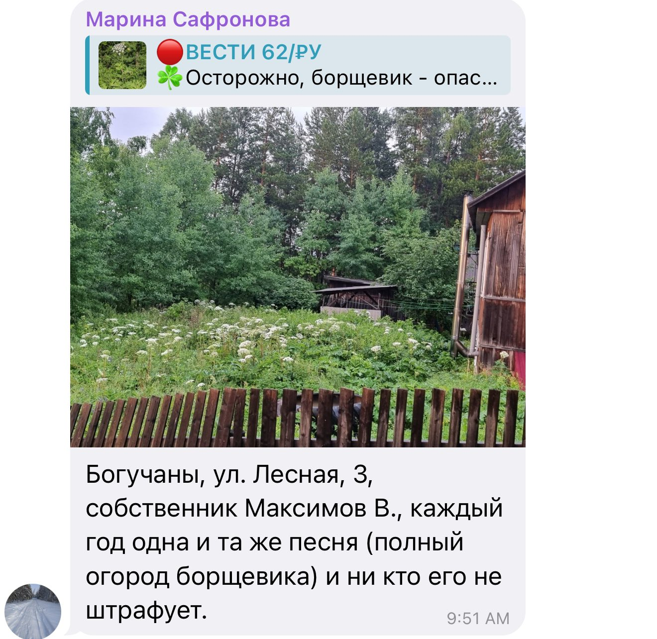 OSUFFh7R_o.png