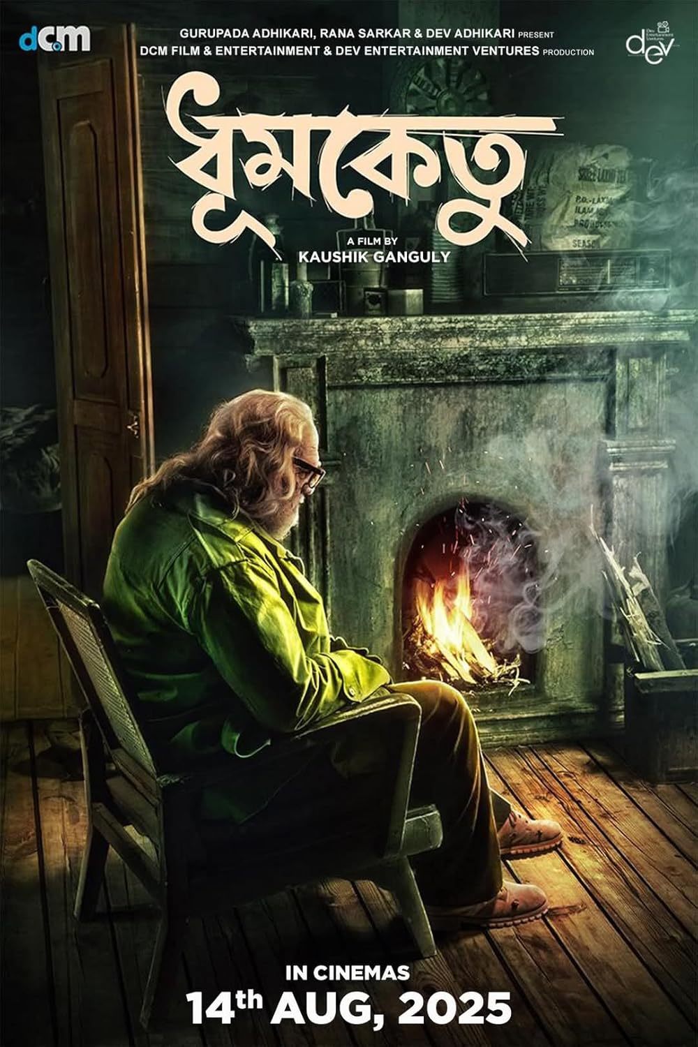 Dhumketu 2025 Bengali Movie 720p HDTS Print 1Click Download