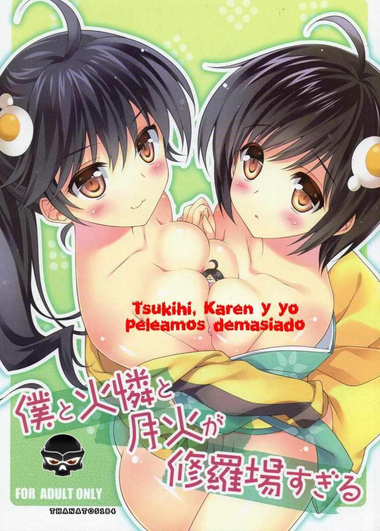 Tsukihi, Karen y Yo Peleamos Demasiado Chapter-1 - 0