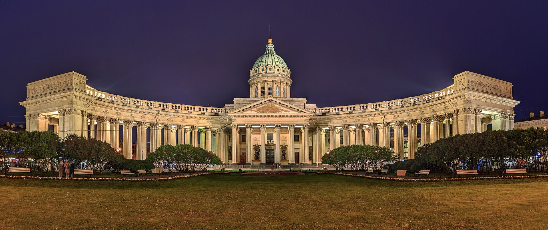 Kazan Cathedral