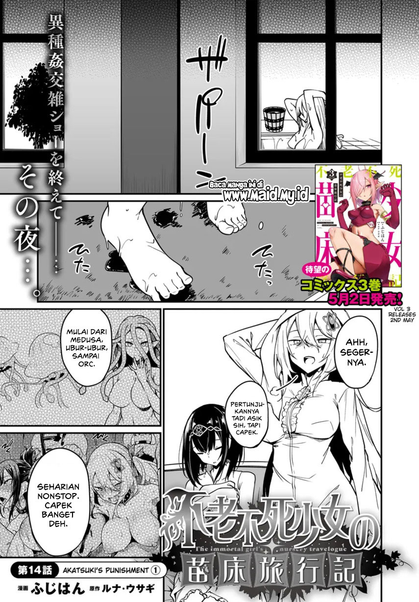 image host