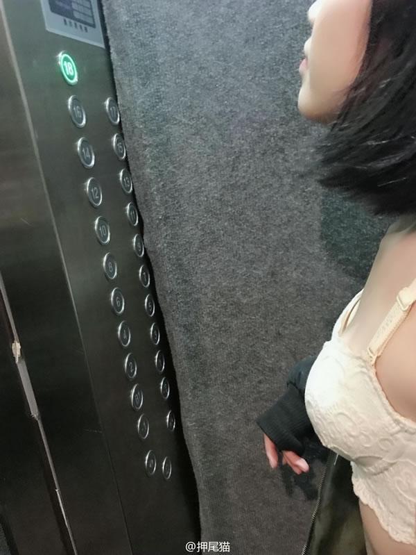 网红小美女押尾猫白色内衣大胆写真(28)