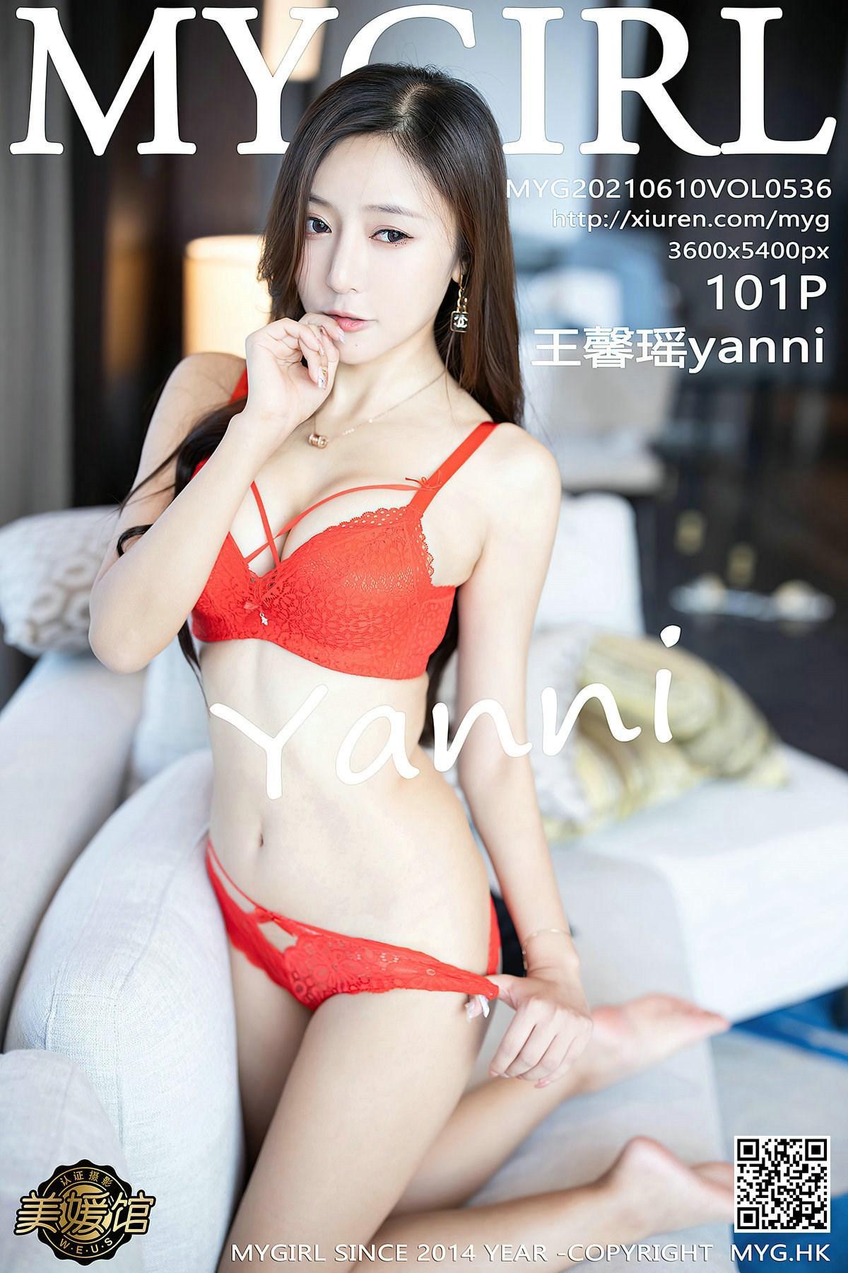 [MyGirl美媛馆] 2021.06.10 Vol.536 王馨瑶yanni(1)