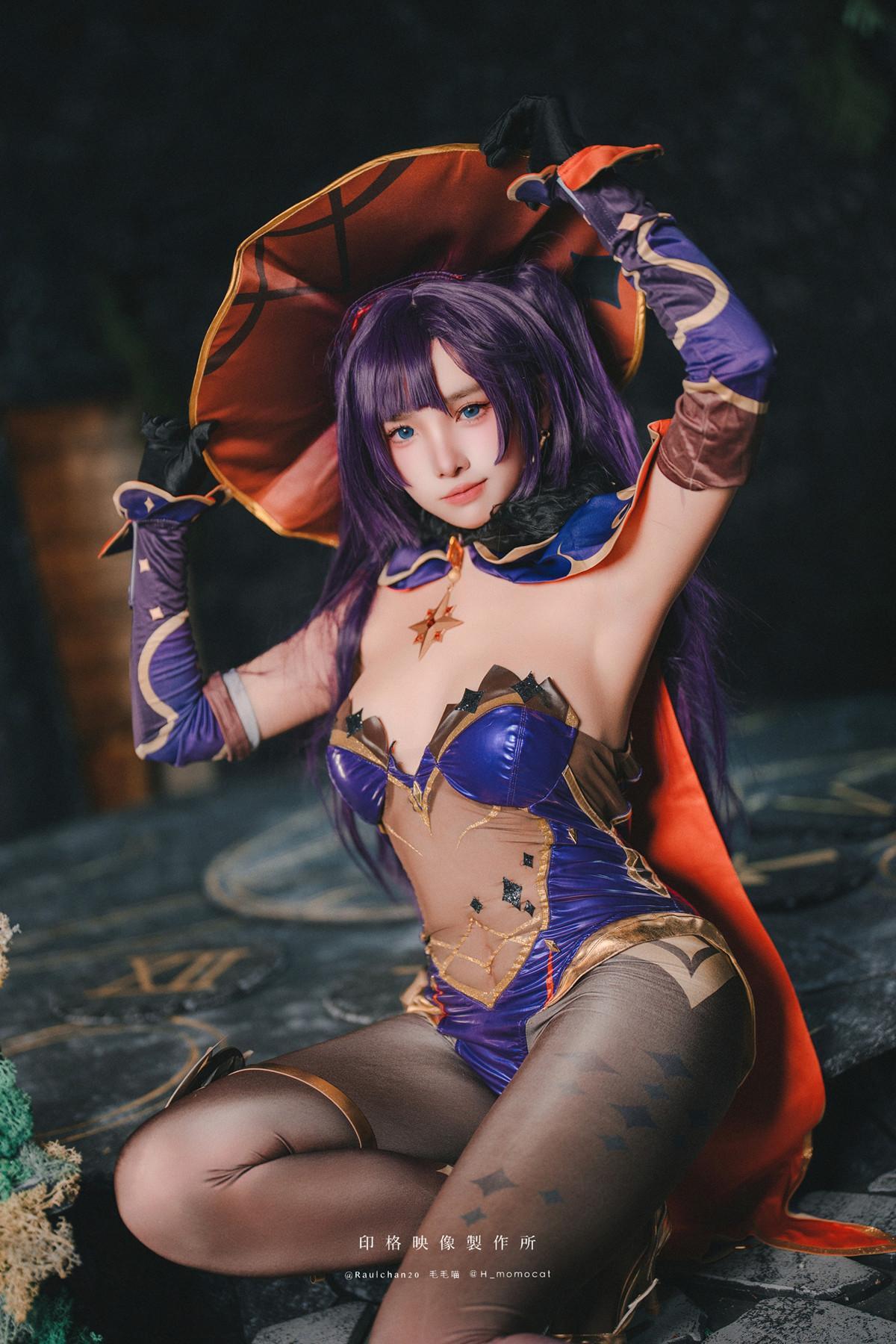 慕慕Momo, ヌード写真集 莫娜 Mona(4)