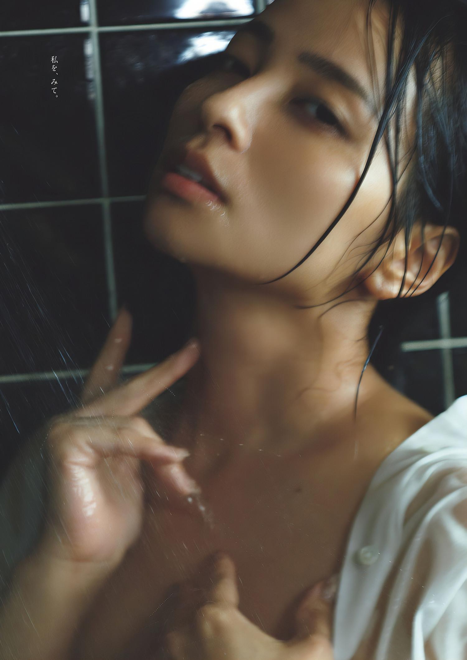 Ayame Misaki 水崎綾女, Weekly Playboy 2024 No.45 (週刊プレイボーイ 2024年45号)(4)