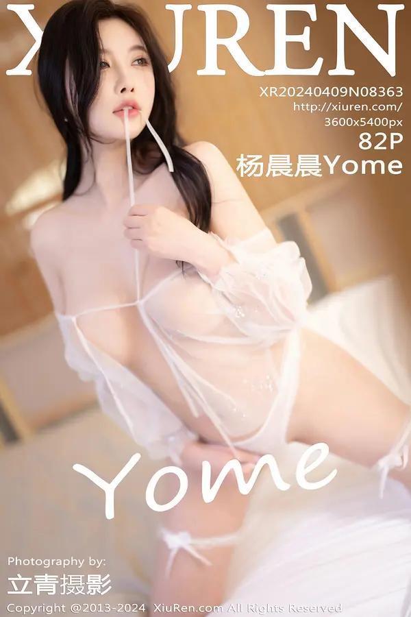 秀人网 Vol. 8363 杨晨晨Yome