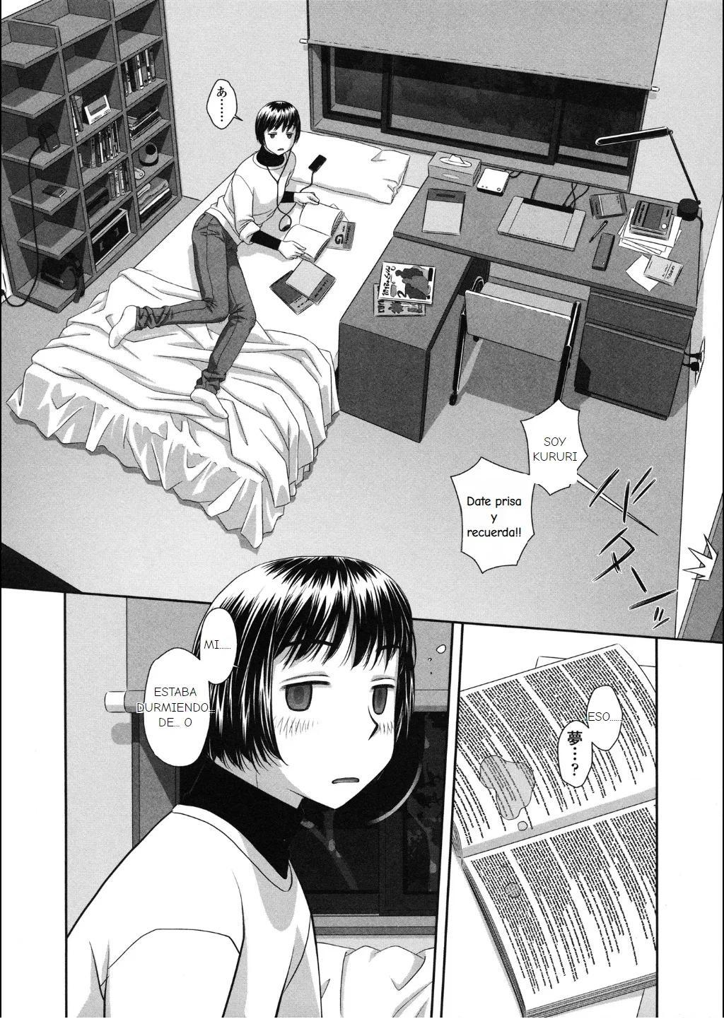 Ruri Ruri Futago No Jijou Part4 - 23