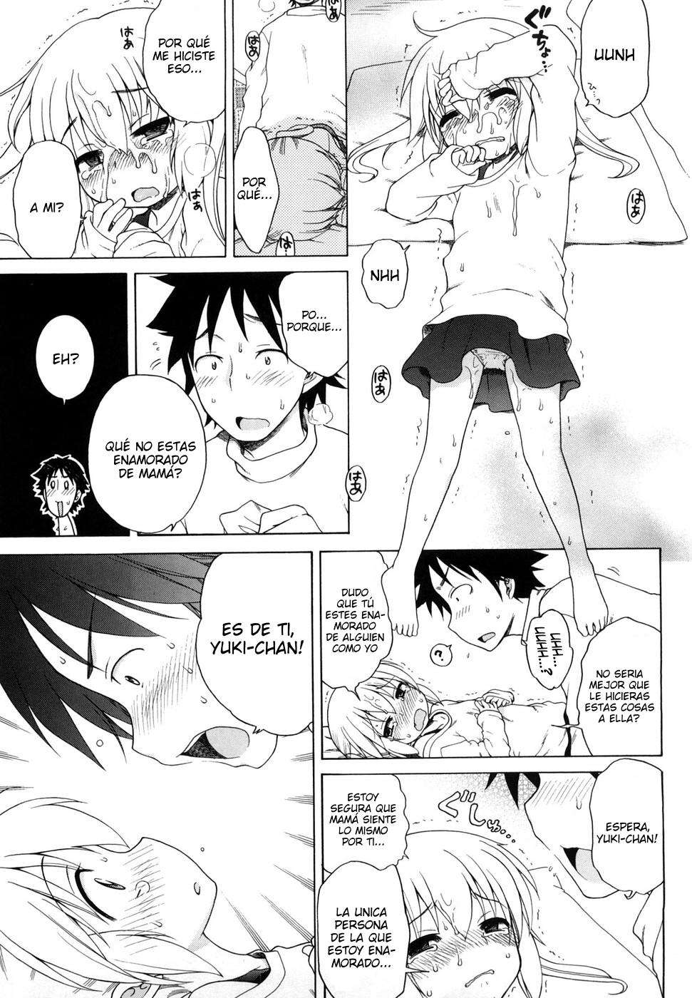 Onii-chan!! Me gustas.. Chapter-6 - 10