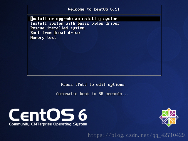 centos 6.5 安装界面