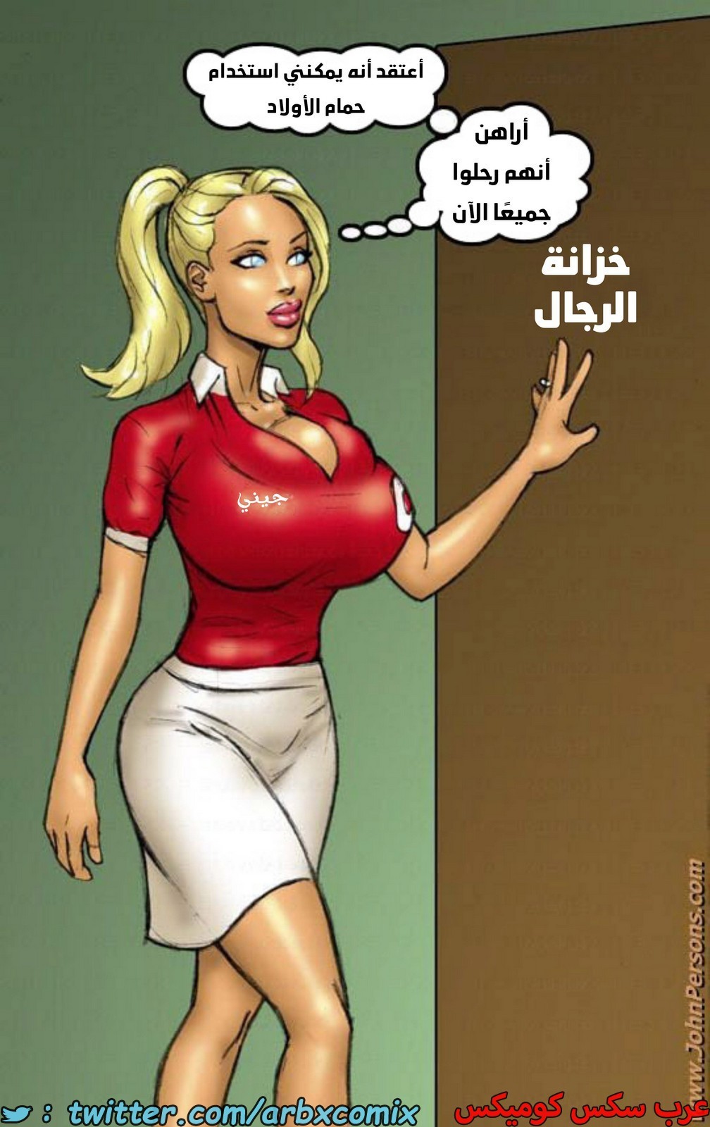 1879 الشقراوات المثيرات يراهنن على القضيب الأسود الكبير الجزء 1