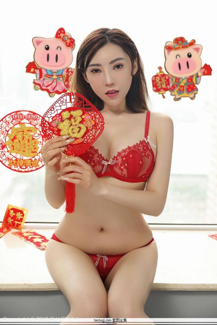 [CANDY网红馆]CD20190211VOL0070 萌汉药baby 红色蕾丝内衣性感私房写真集(9)