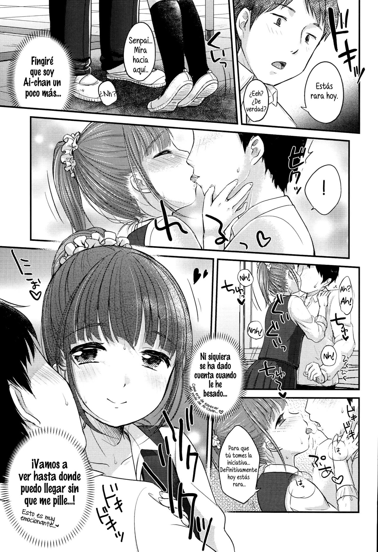 The strongest Twin Party Ch 1-2 - Yukiu Con - 6
