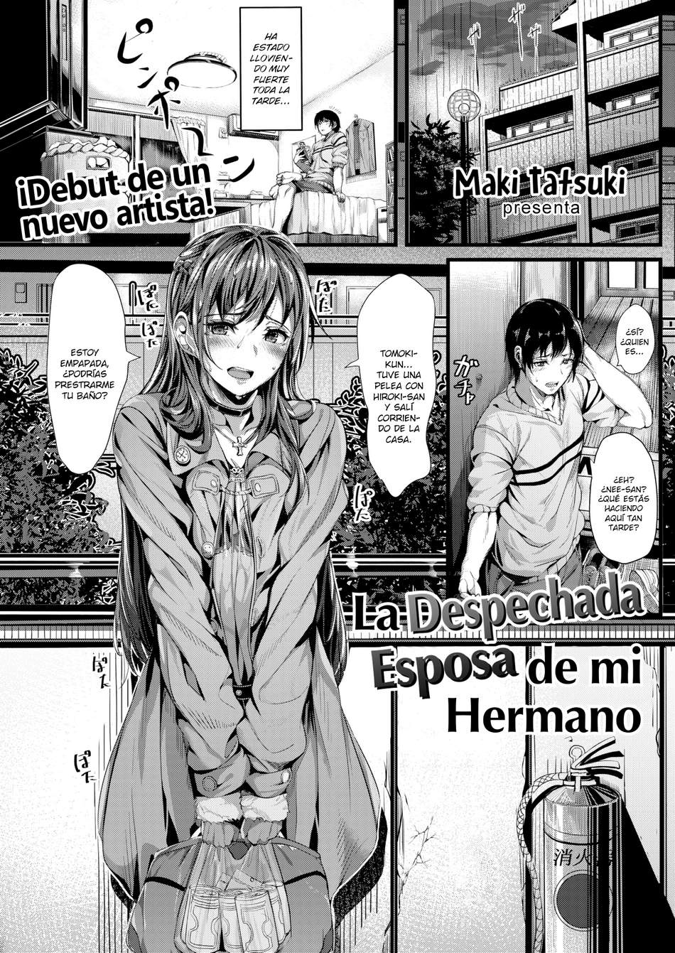 La despechada esposa de mi hermano - Page #1