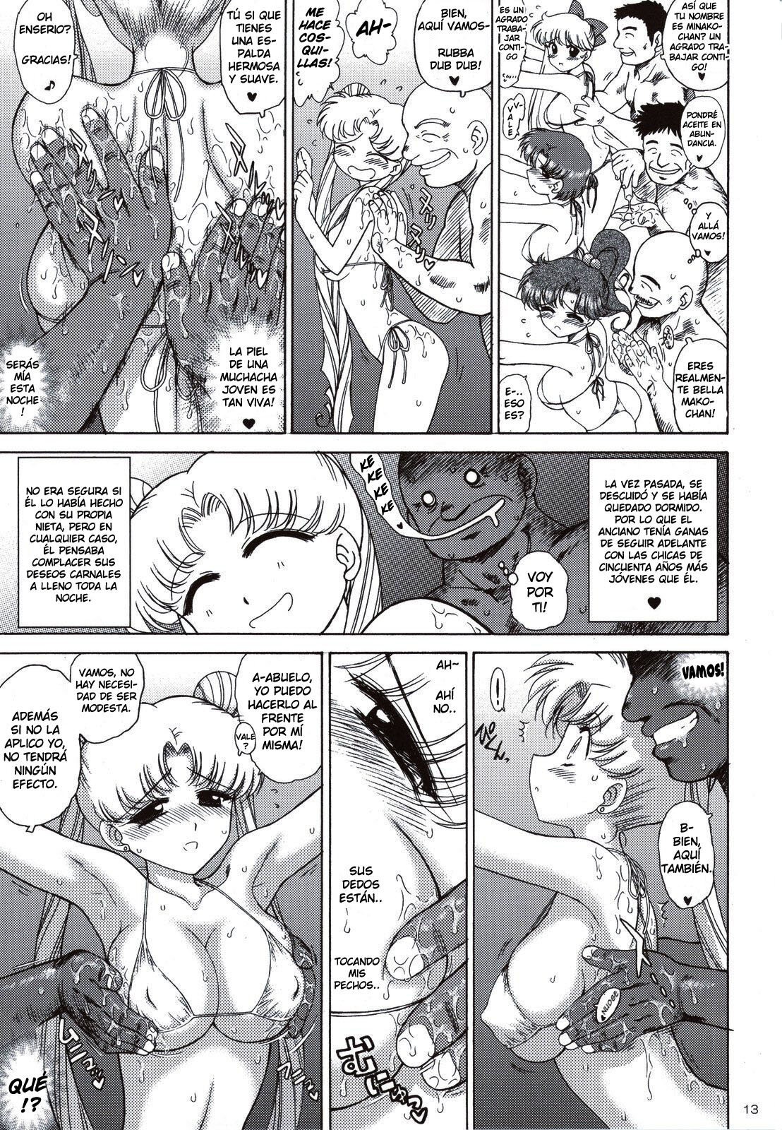 Kuroinu Juu- Beach Boy (Bishoujo Senshi Sailor Moon) - 10