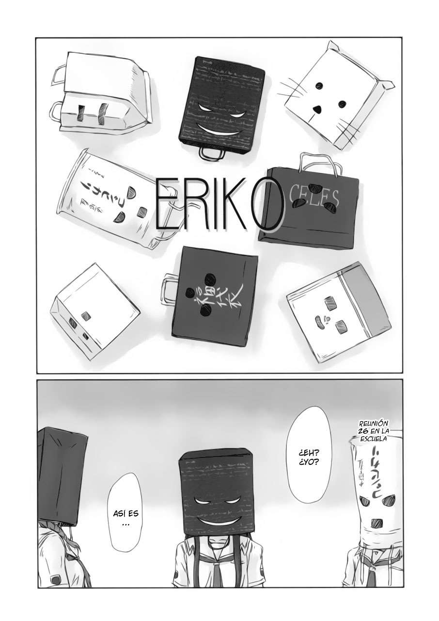 Eriko Chapter-1 - 1